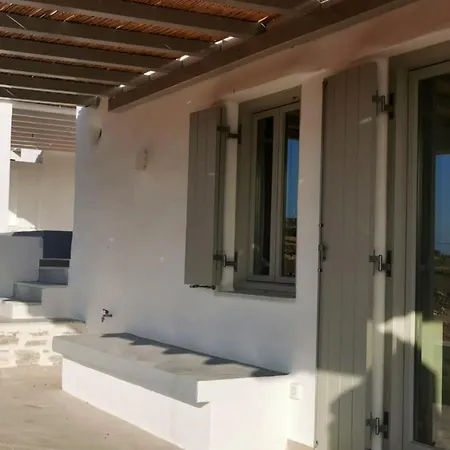Seaside In With Garden And Terrace شقة
