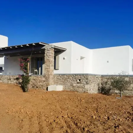 Seaside In With Garden And Terrace * أنديباروس