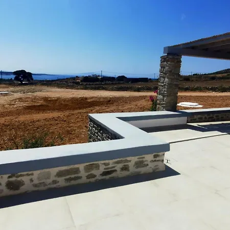 Seaside In With Garden And Terrace アパート *
